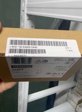 询价总线适配器