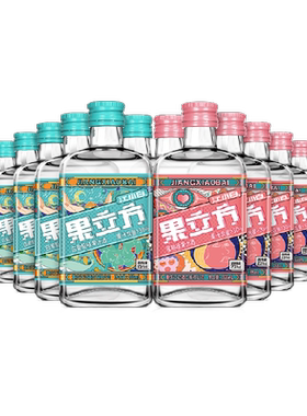 江小白蜜桃味葡萄味果酒168ml×12瓶