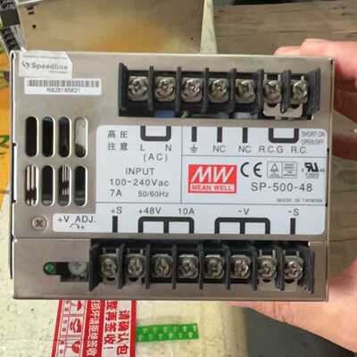 询价-明纬SP-500-48开关电源 48V 10A 输入100-