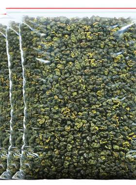 陈一凡高山冻顶乌龙茶500g浓香型
