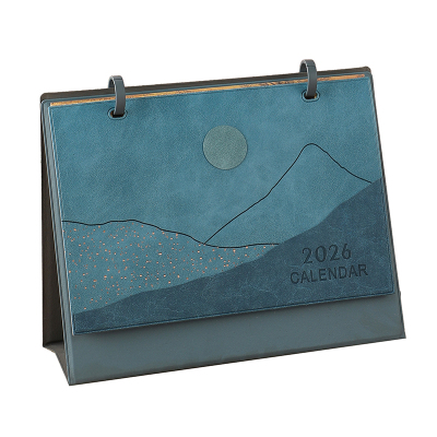 2026年新款台历定制logo年会礼品