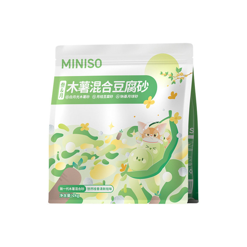 MINISO混合猫砂除臭强吸水不粘底