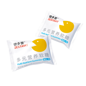 zestavit健多营儿童复合维生素软糖青少年胡萝卜素补钙锌维C
