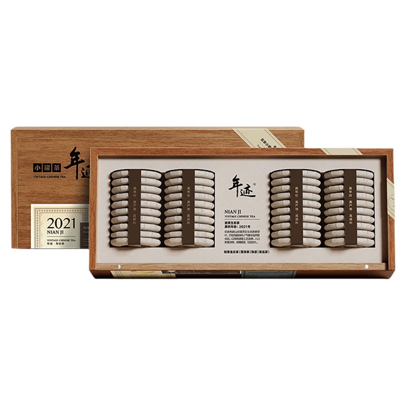 小罐茶年迹班章生态普洱熟茶40饼