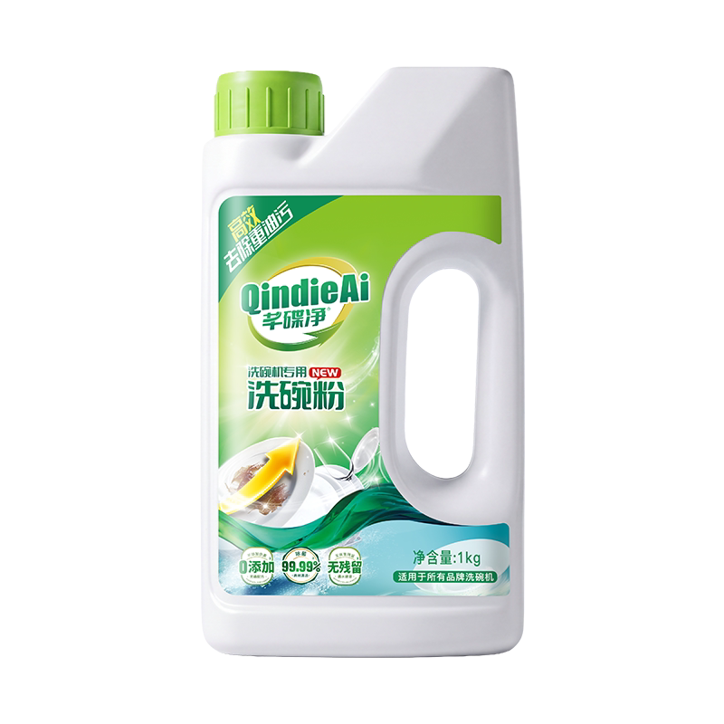 芊碟净洗碗耗材全品牌通用洗碗粉