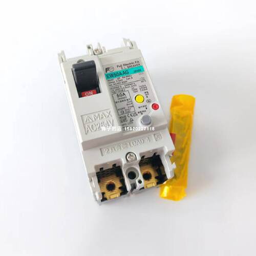 议价日本进口富士FUJI全新漏电断路器EW50AAG-2P 30A 40A 50A 30M