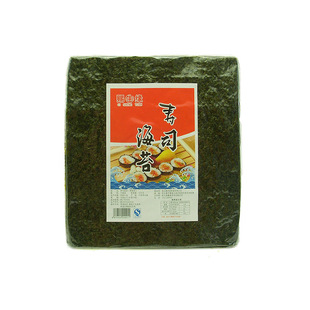 寿司海苔50张紫菜包饭海苔材料食材做寿司的海苔即食海苔寿司专用