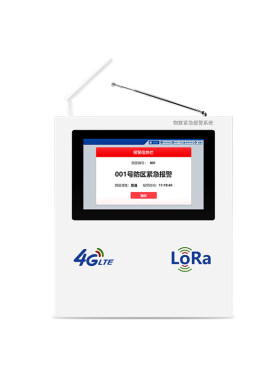 一键远程报警器支持LORA/4G系统