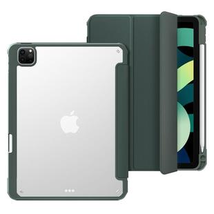 适用ipad air5保护套ipad2021壳9平板2022款pro11寸第10代pad8三折mini6新款2020全包10.2苹果ari4防摔12.9