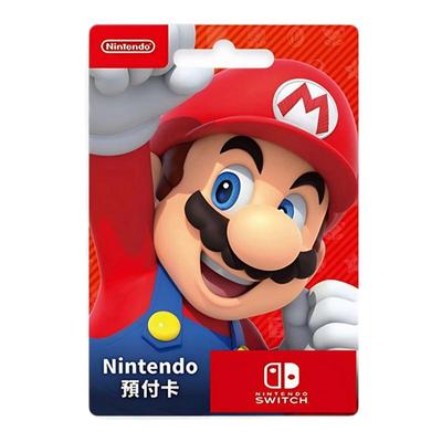 switch日区点卡1000日元充值卡 任天堂eshop日服【天猫砍价专享】