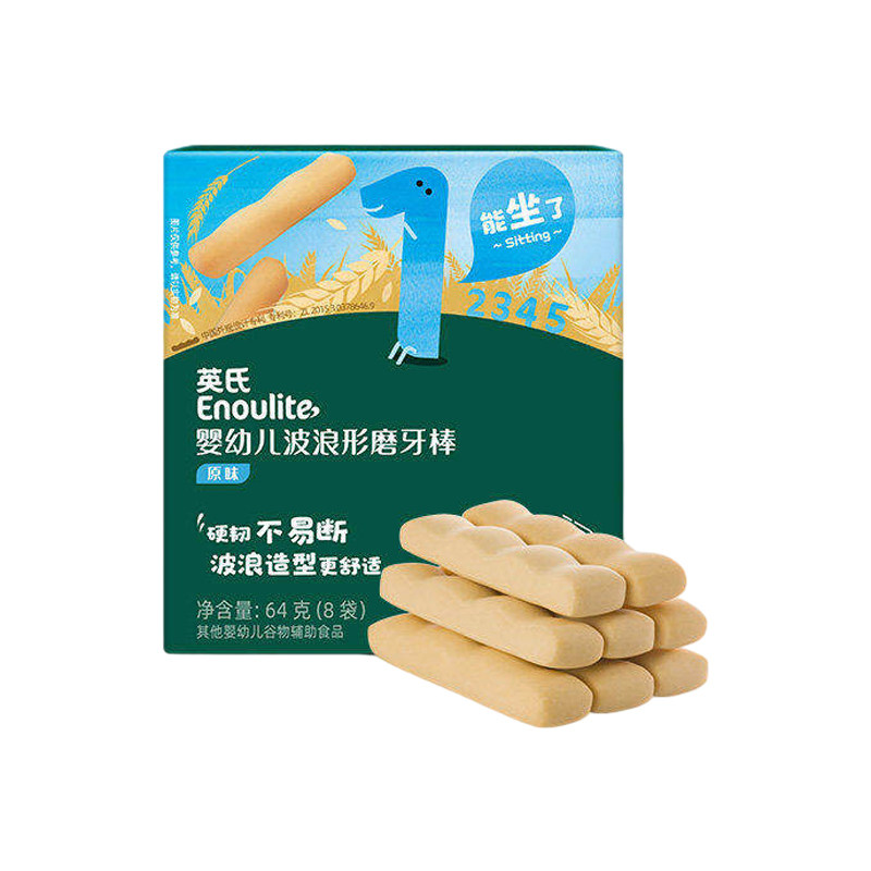 英氏磨牙棒饼干辅食高钙