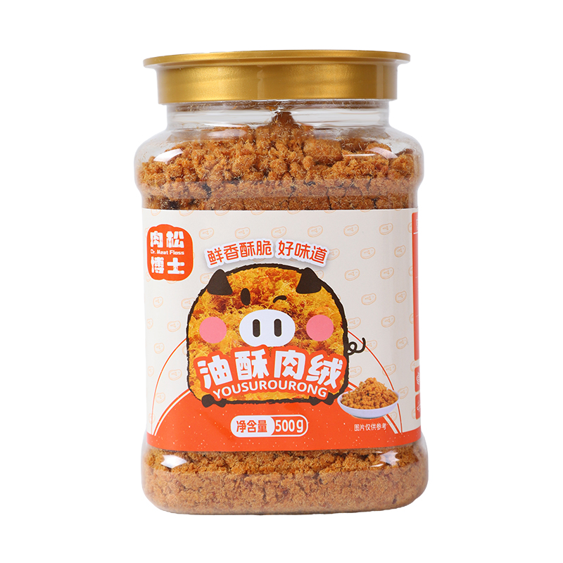 肉松博士油酥肉绒500g寿司烘焙猪肉松老人儿童无添加罐装福建肉酥