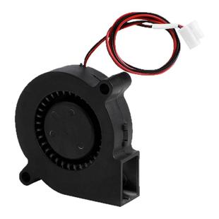 CREALITY 3D/创想三维K2 Pro/K2 Plus主板散热风扇