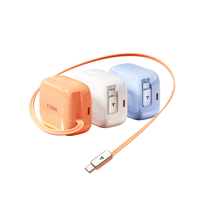 【限时国补减15%】67W伸缩充电器