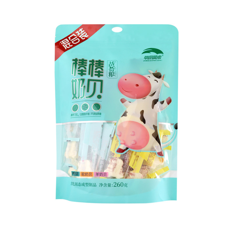 草原晨曲美味棒棒奶贝