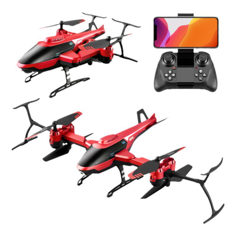 摇控飞机无人机四轴高清航拍摄像头直升飞机学生儿童男孩玩具礼物