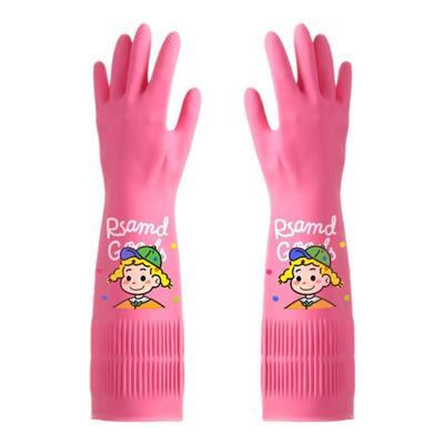 橡胶手套家务清洁洗碗专用厨房耐用防水加厚加长丁腈洗衣服刷碗女