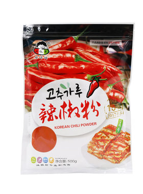韩式料理泡菜用辣椒碎面