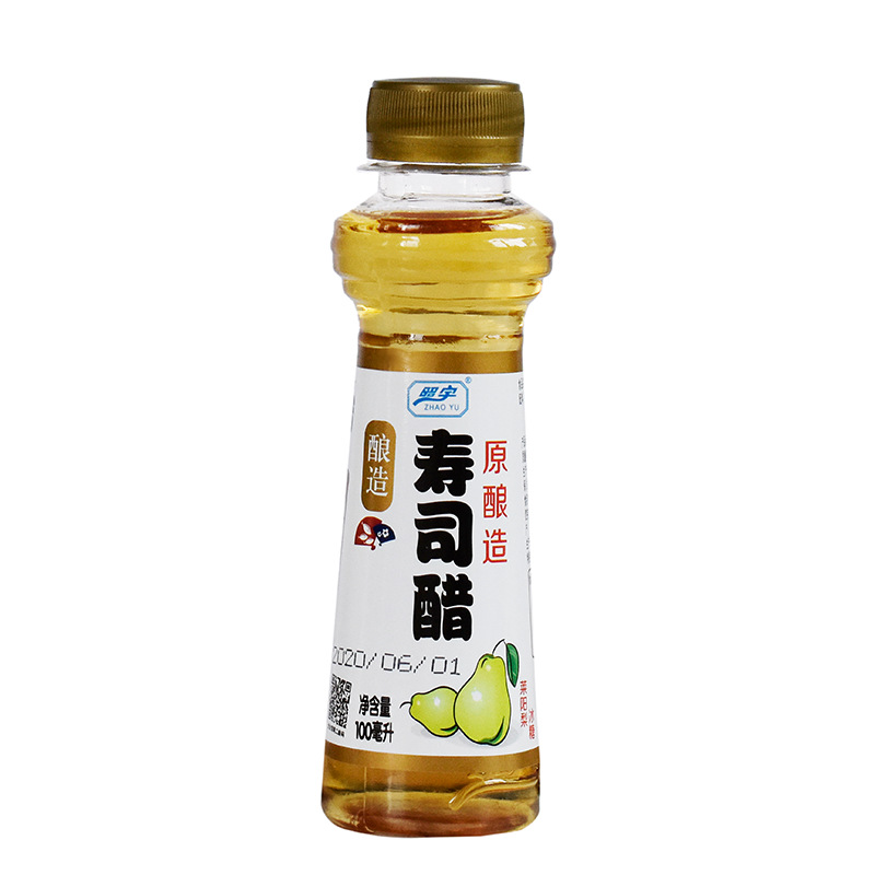 寿司醋小瓶家用做紫菜片包饭日式料理材料食材配料寿司专用醋调料