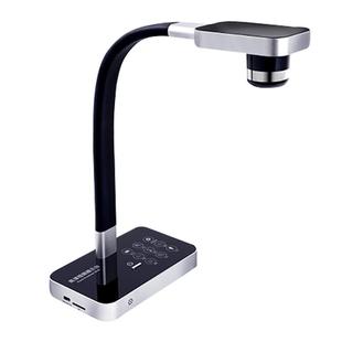 稚慧光皓锐网课书法绘画培训设备远程授课视频展台高清教学投影仪硬笔软笔实物展台网络直播摄像机书画高拍仪