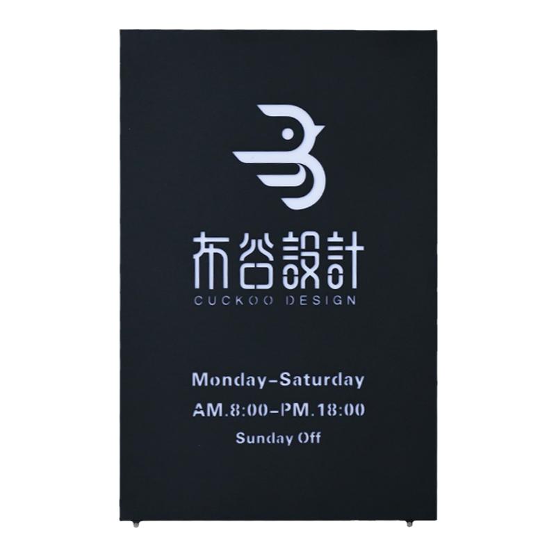 创意投影个性定制做招牌发光字