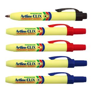 日本Artline CLIX旗牌EK-73按动式无笔帽防水记号笔工业油性速干打点画线笔 开盖防干 低氯3mm