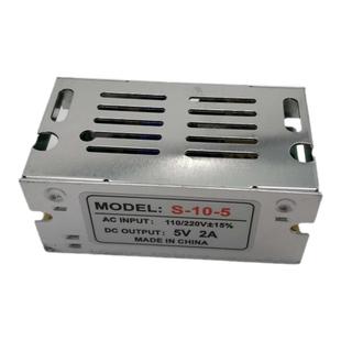 220V转5V12V24V开关电源直流5A灯箱led灯条带60/200/400W变压器