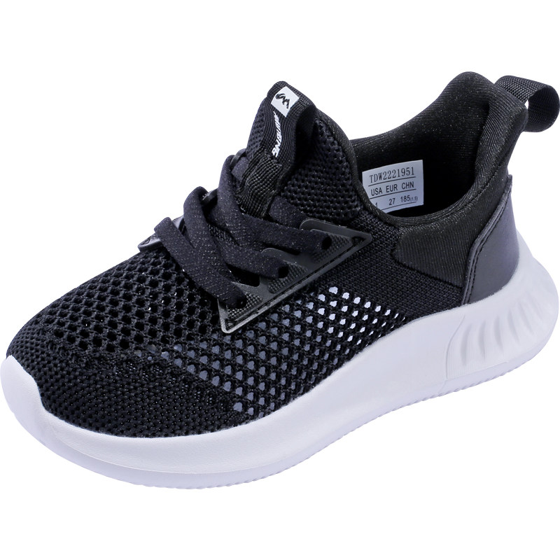 牧童机洗童鞋春夏款男童运动鞋透气网面飞织童鞋儿童轻便跑步鞋女