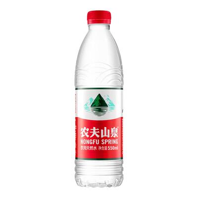 农夫山泉饮用水天然水550ml