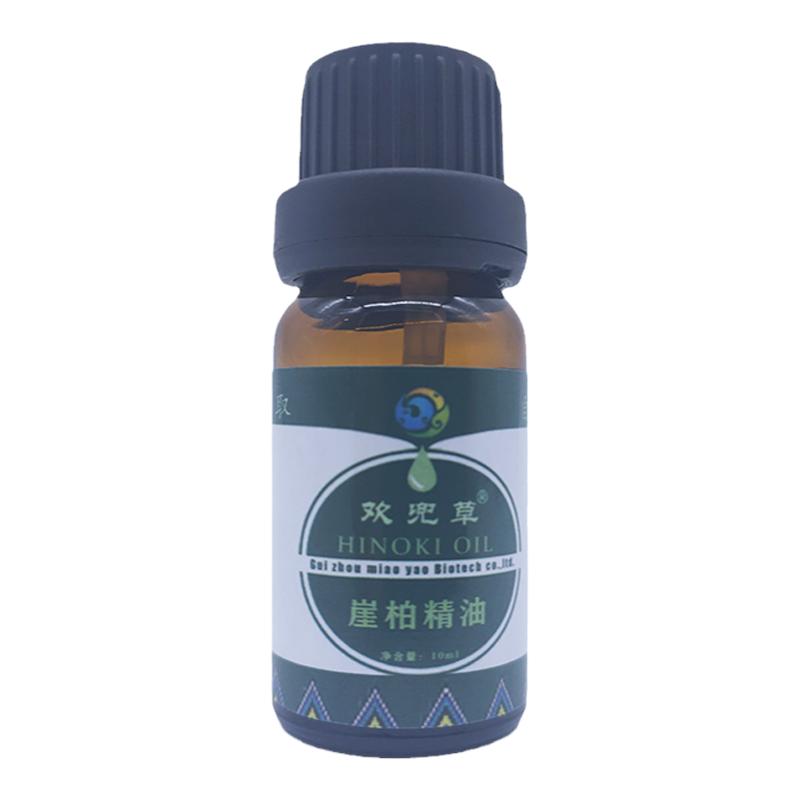小眠羊单方精油舒缓滋养芳香天然