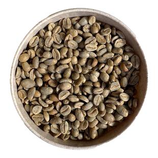 云南瑰夏咖啡生豆水洗处理精品烘焙豆中浅手冲咖啡豆茉莉花香突出