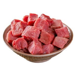 务实清源牦牛大块牛肉甘肃正宗新鲜牦牛肉清真食品1KG