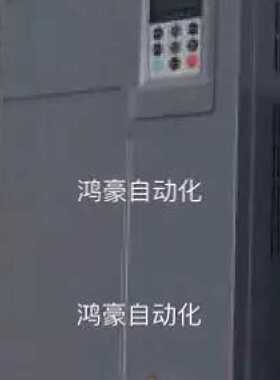 议价变频器MD290T11G/15PB，11KW