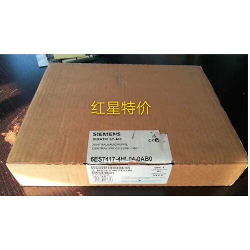 议价西门子CPU冗余型 417H 6ES7417-4HL04-0AB0 全新现货