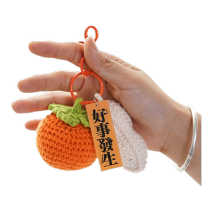 手工编织diy材料包情侣闺蜜钥匙扣包包挂件亲手编织送男女朋友DIY