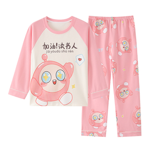 女童睡衣儿童春秋款纯棉长袖套装2025新款女孩洋气大童夏季家居服