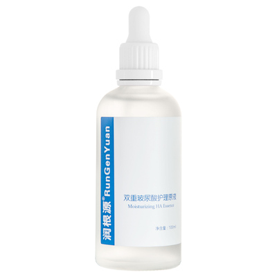 润根源双重官网正品玻尿酸原液