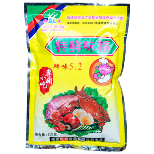 老牌榕城5.2特鲜味精250克小吃餐饮专用速溶细粉商用批发厂家直销