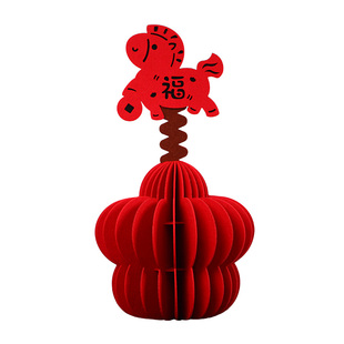 2026马年新年小马福字摆件元旦过年桌面客厅创意布置前台装饰摆台