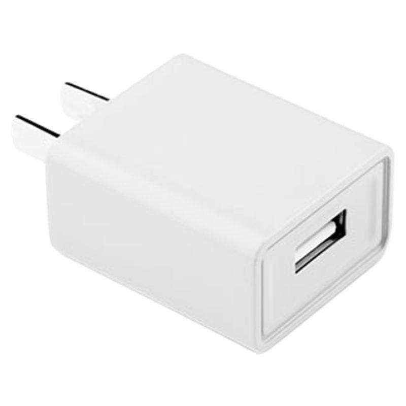 小型慢充5V1A充电头5V2A充电器