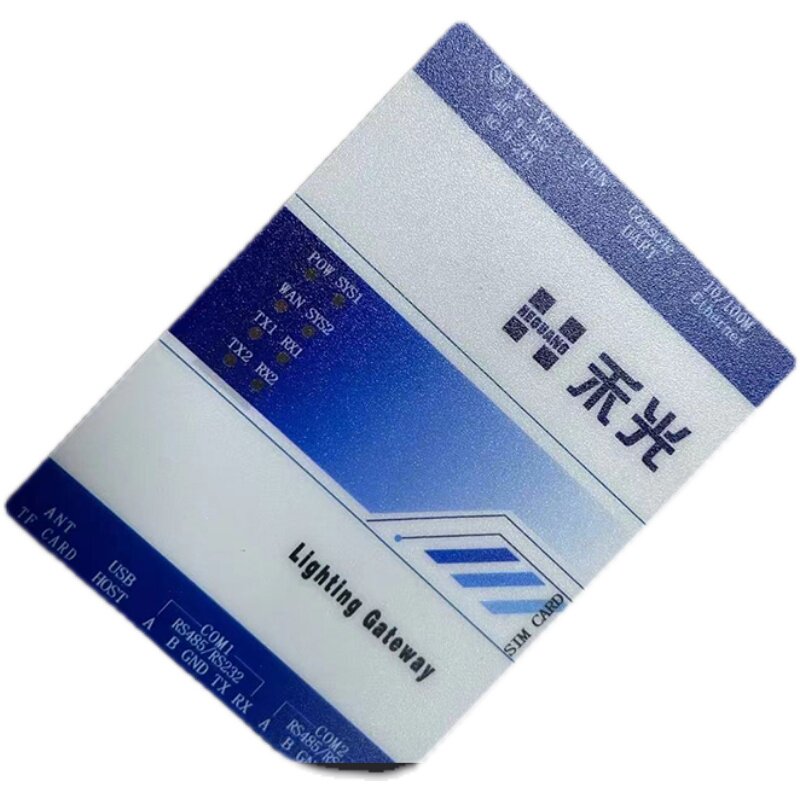 塑片pvc不干胶贴纸定制磨砂面板桌贴二维码标签警示标印刷3m定做