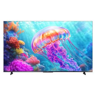 海尔电视65/85英寸S60c新款超高清语音6+64G家用智能液晶平板彩电