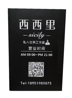 门牌定制服装店挂牌店铺logo牌
