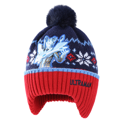 奥特曼儿童帽子秋冬男童
