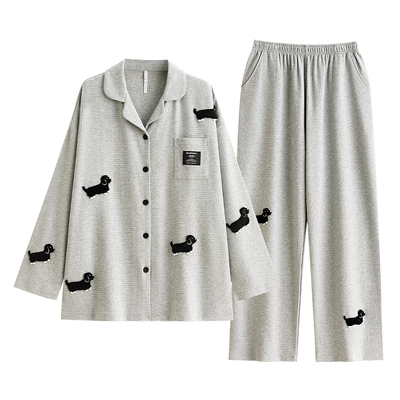 【商场同款】悦内情侣纯棉睡衣