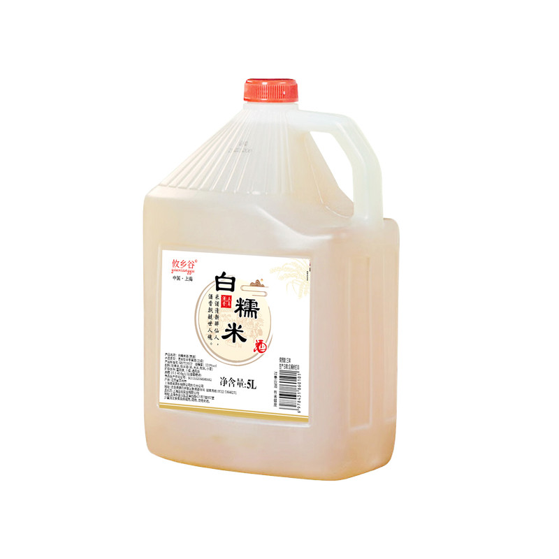 攸乡谷米酒糯米酒12度5L