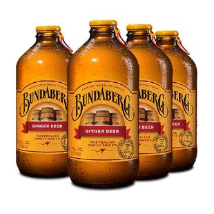 Bundaberg宾得宝澳洲网红果味气泡水375ml*4干姜口味果汁饮料汽水