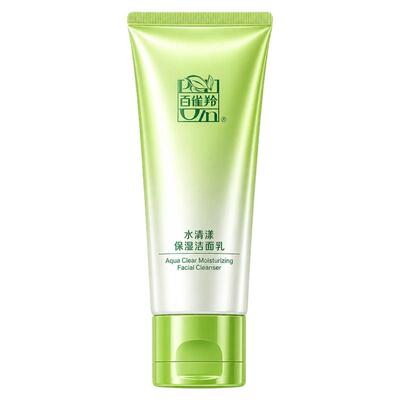 百雀羚水清漾净澈保湿洁面乳