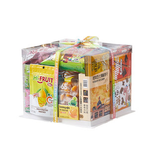 进口零食大礼包透明礼盒高端节日送男友闺蜜女友女生儿童生日礼物