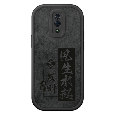 适用布纹硅胶opporeno手机壳